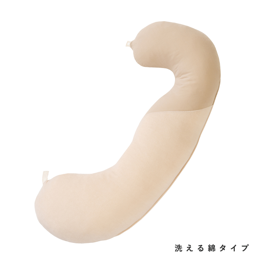 サンデシカ抱き枕 potteri